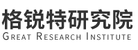 泉州格锐特生物信息研究院有限公司
