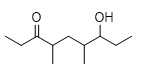 烟草甲性信息素Ⅰ